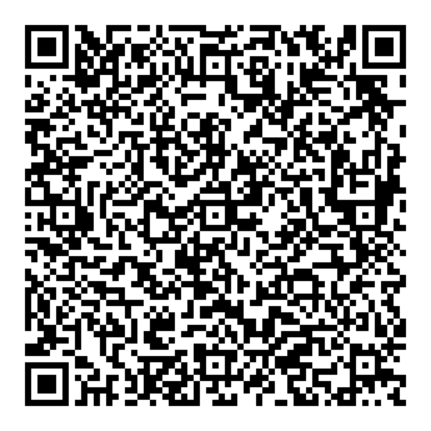 QR code — scan to save E&I's contact info